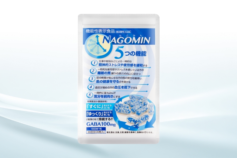 なごみん製品